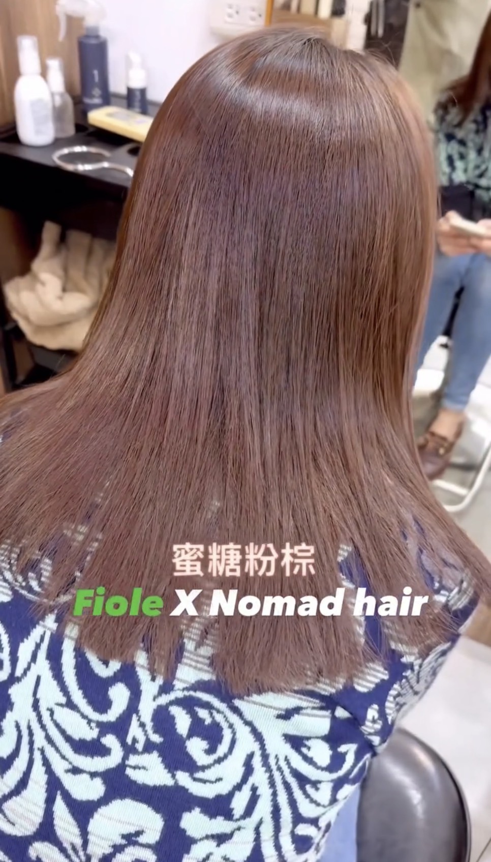 台北士林染髮-nomad hair-女生染髮-無漂髮染髮