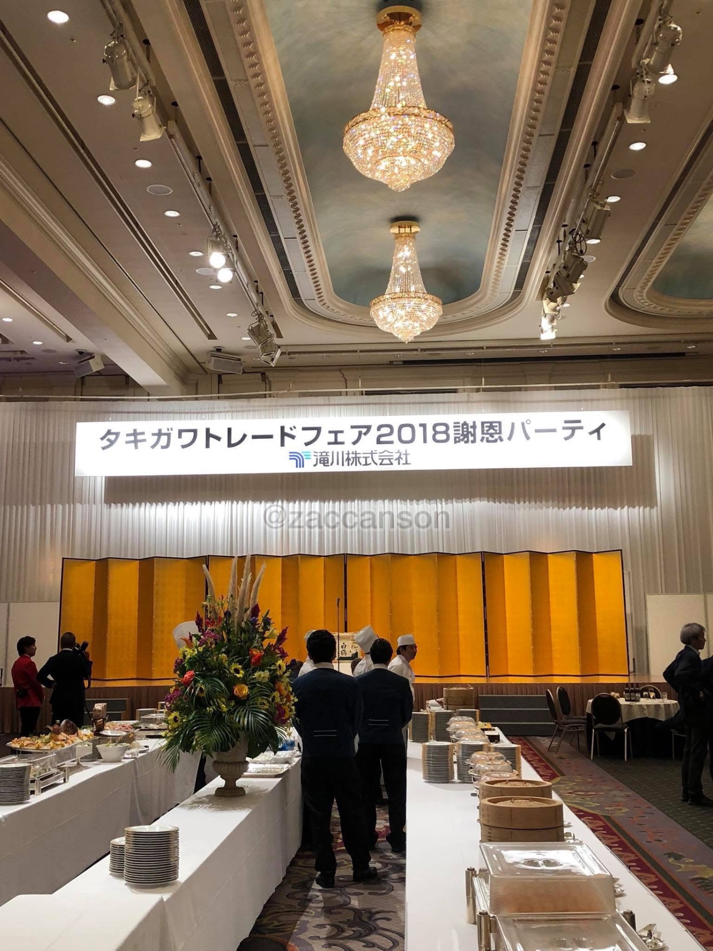 2018年滝川株式会社舉辦的タキガワトレードフェア謝恩パーティ會場 Fiole台灣首位講師Anson受邀參加