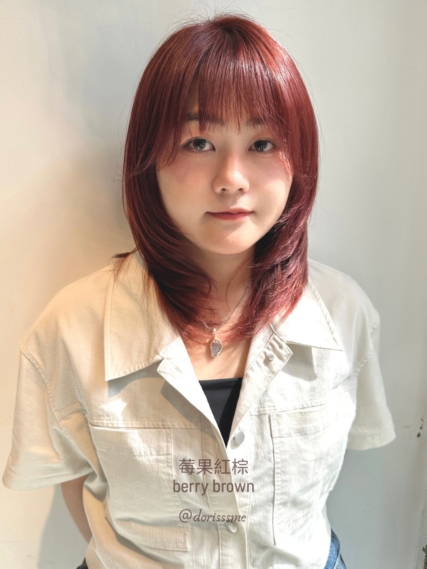 士林染髮/莓果色/nomadhair doris/女生層次髮